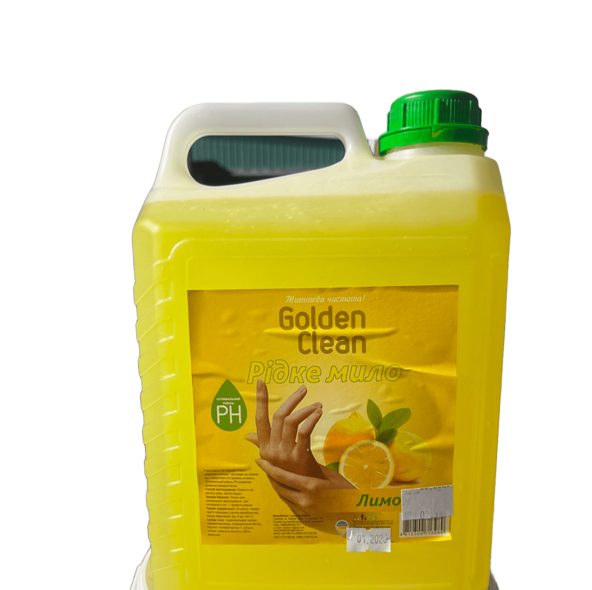 Golden Clean мило рідке 2.5 л лимон Каністра